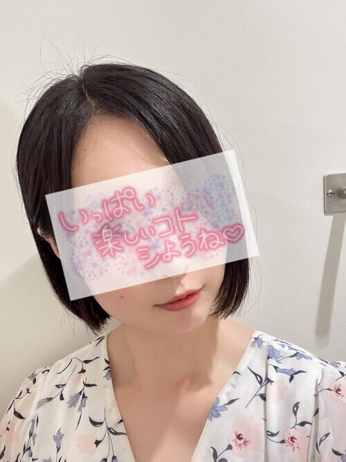 まだまだまだまだ