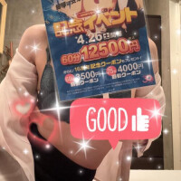 きょうか先生