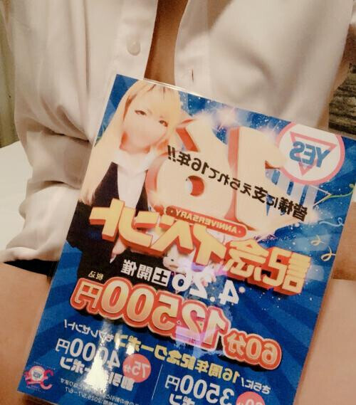 NoTitle