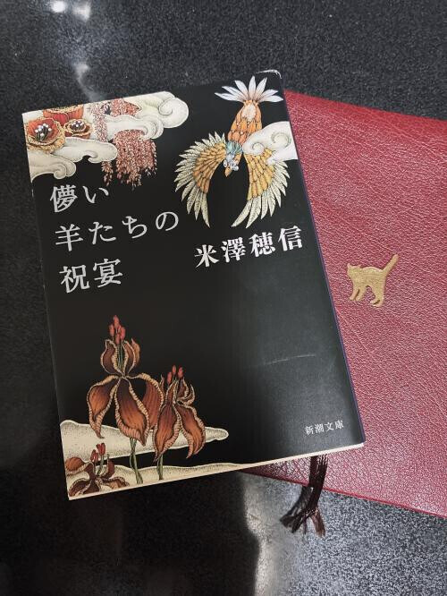 お休み&一昨日のお礼！