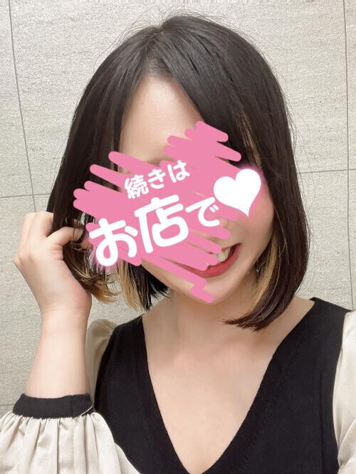 新年度！