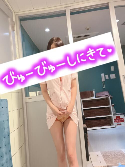 次回11:30から！