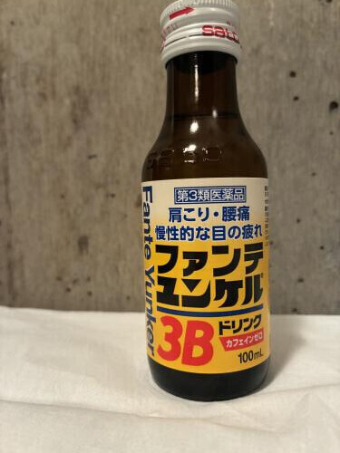 出勤です&昨日のお礼！