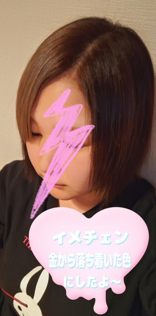 おはようございます😘💕