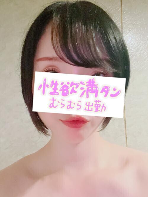 おはようございます！！