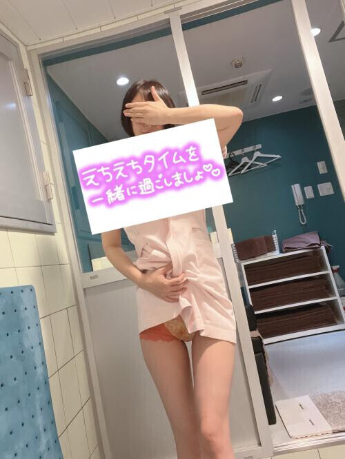 絶賛待機中！！