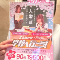 出勤したよっ！！！