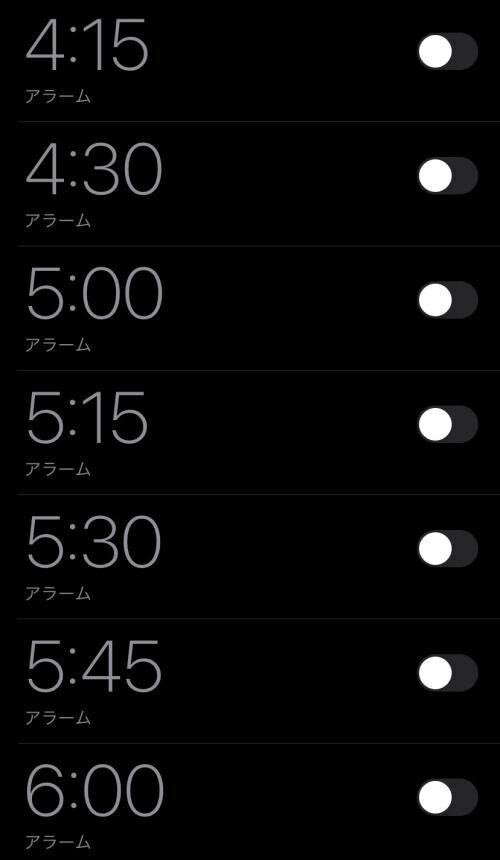 モーニングルーティン(？)