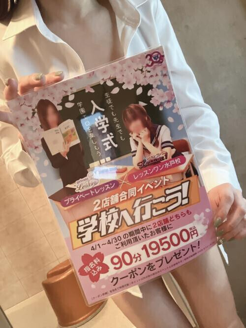 おはようございます🔆🤍