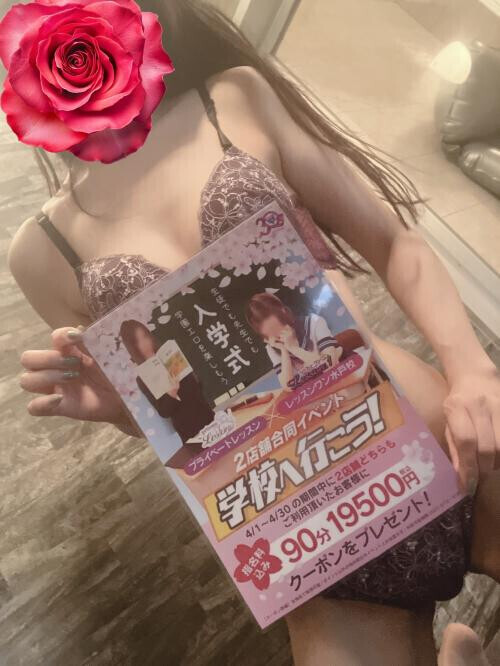おはようございます☀️🌈