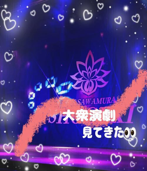 リフレッシュは大切(˶ˊᵕˋ˵)