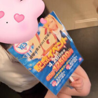 ゆいな先生