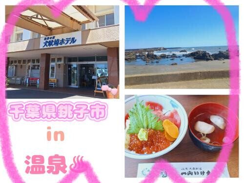 休日の過ごし方〜🧸