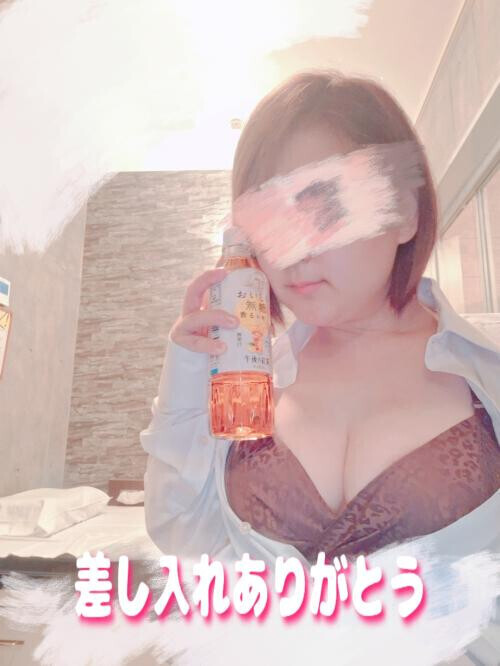 4/20のお礼💌①