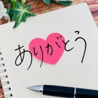 4.26日のお礼日記です🐰