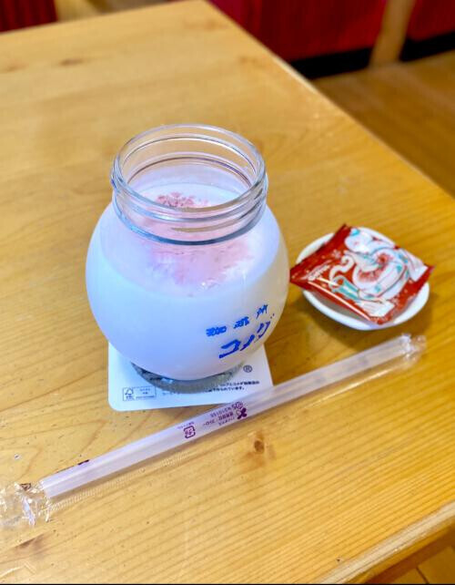 【急遽】本日出勤です❣️