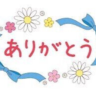 メイ先生