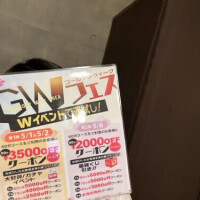 NoTitle