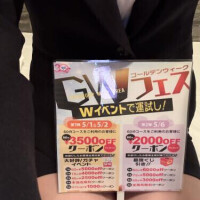 NoTitle