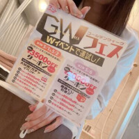 運試し🎯✨