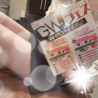きょうか先生
