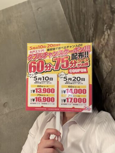 NoTitle