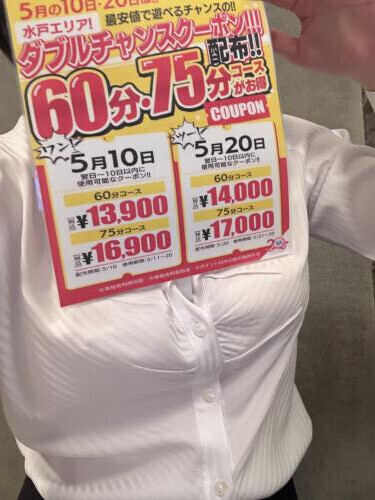 NoTitle
