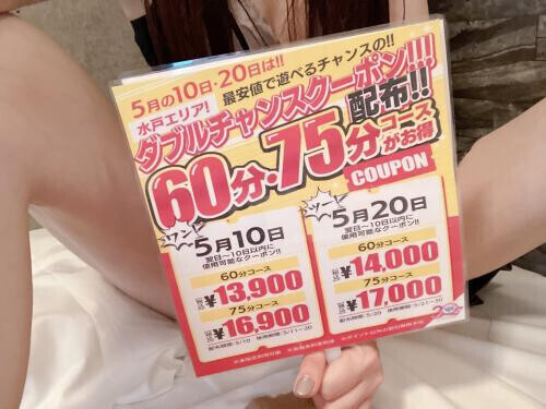 おはようございます🤍