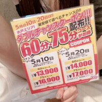 りょう先生