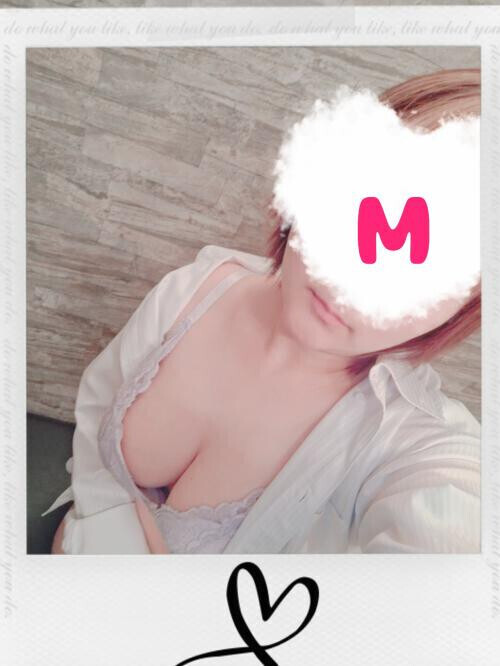 おはようございます😘