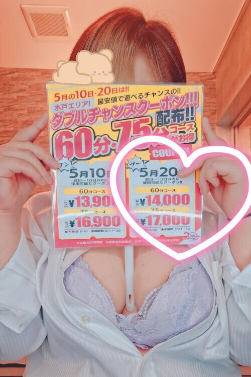 ももと·····
