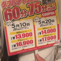 ゆき先生