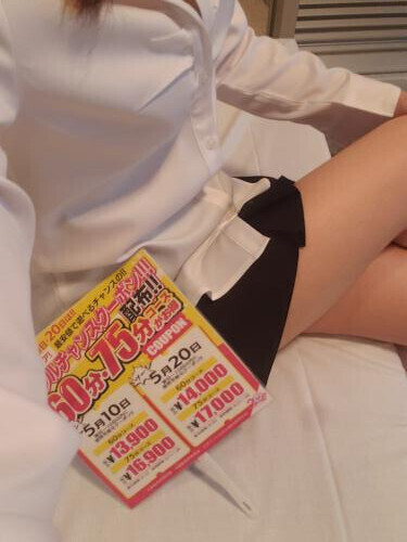 お昼。
