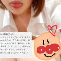 5月17日あむのお礼日記✍️