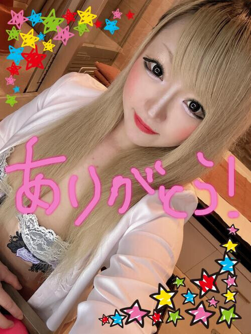 ❤️5/18のお礼❤️