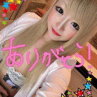 ❤️5/18のお礼❤️