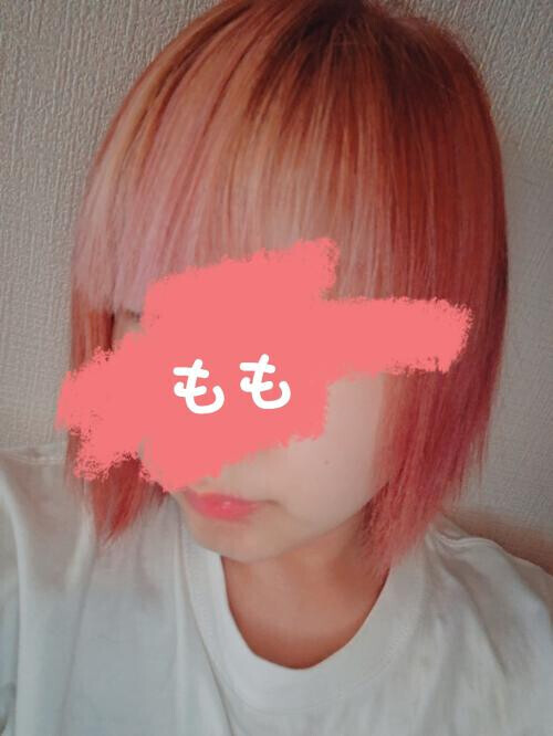 こんにちは〜😘