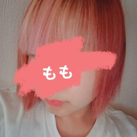 こんにちは〜😘