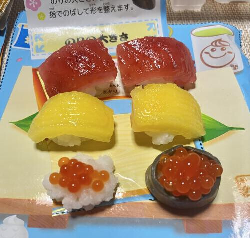 あした❤️