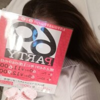イベントやるみたいだよー！