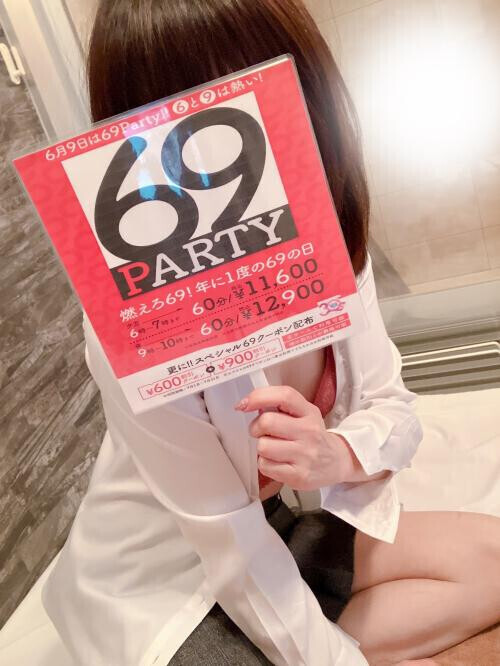 69𝐩𝐚𝐫𝐭𝐲😘ᩚ❤️