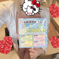 🍄フェラ大好き嬢からの🍄