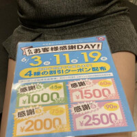 イベントです