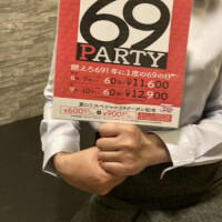ウィーウィルウィーウィル