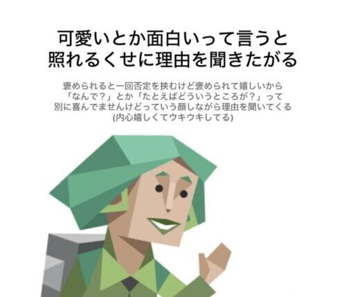 本日もお部屋にいます💚