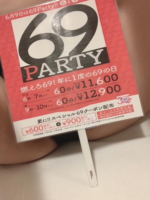(￣д￣)
