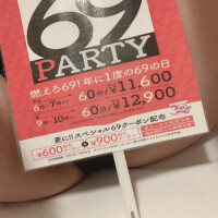 (￣д￣)