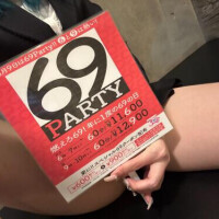 6月9日は69の日！