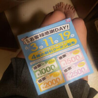 ゆみ先生