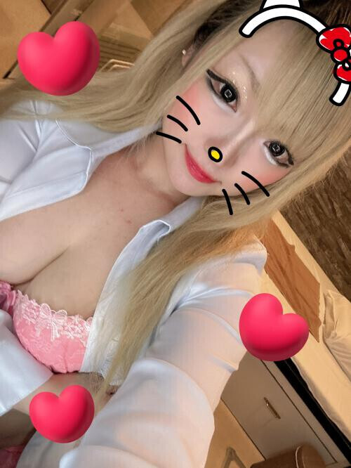 ❤️6/10のお礼❤️